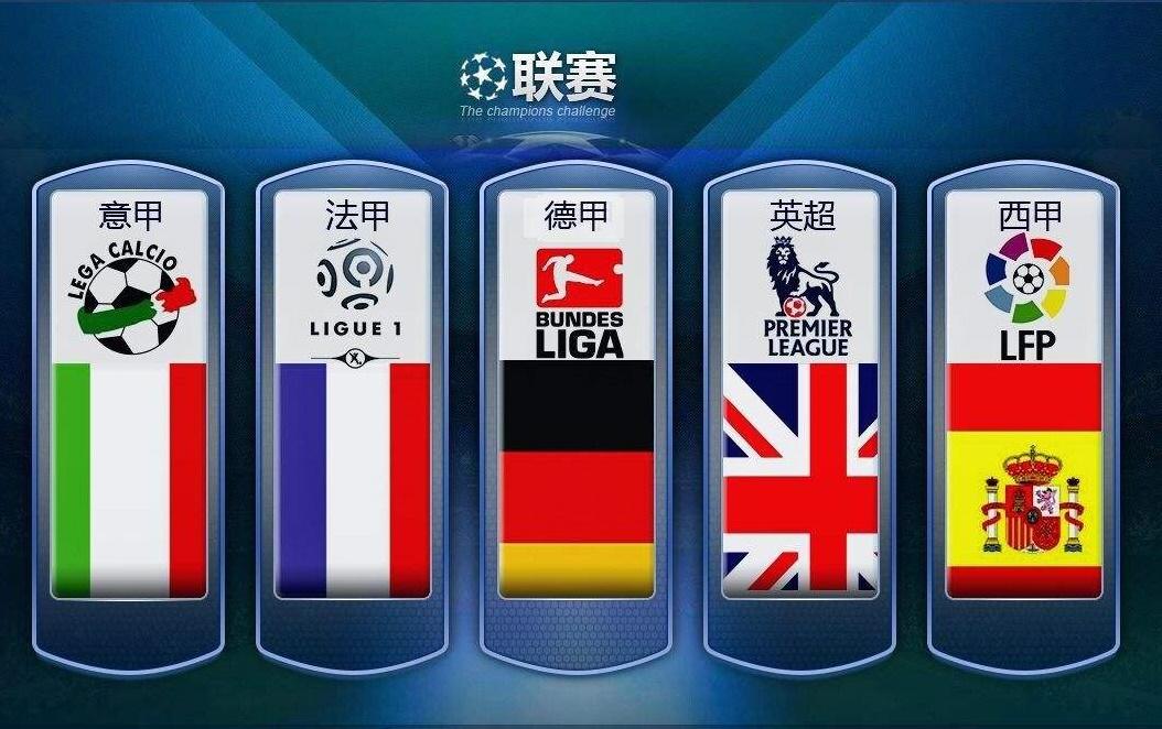 的一大亮点